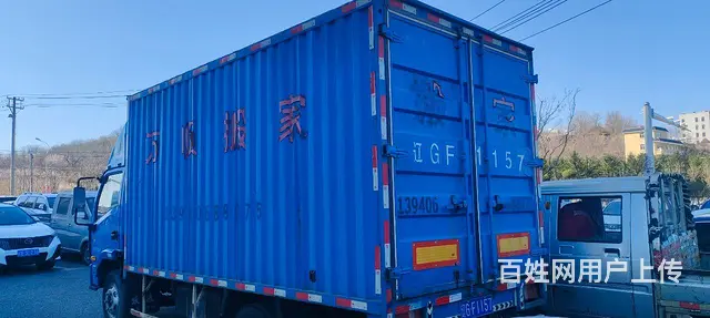 15年4月跃进单排厢个体，长4.2米，宽体车 - 图片 4