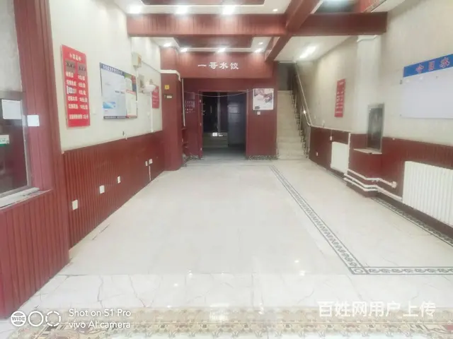 （玖玖）新村西路沿街旺铺出租(可做任何行业) - 图片 4