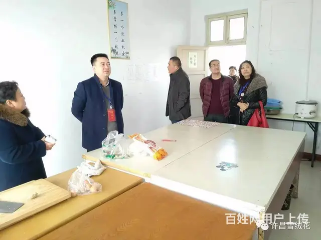 许昌市家政公司电话 - 图片 4