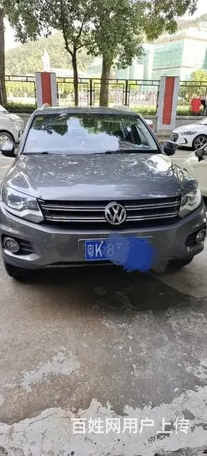 顺风车 拼车 - 图片 2