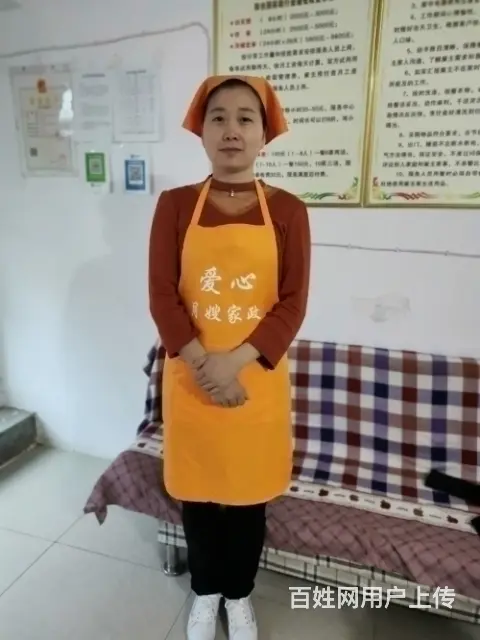 专业培训广水月嫂，广水保姆，广水护工，广水育婴师 - 图片 8