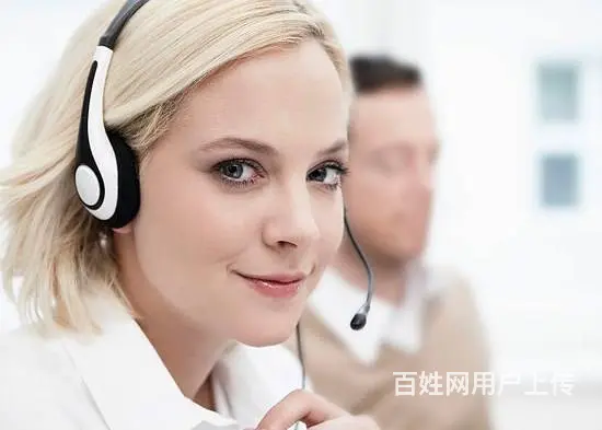 济源洗衣机空调维修服务我们会第一时间到联系 - 图片 1