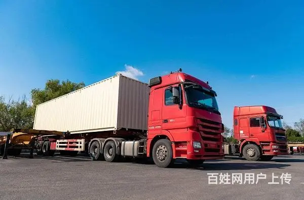 临沂兰山著名的腾达物流全国内每个角落均可到达全国内每个角落均 - 图片 1
