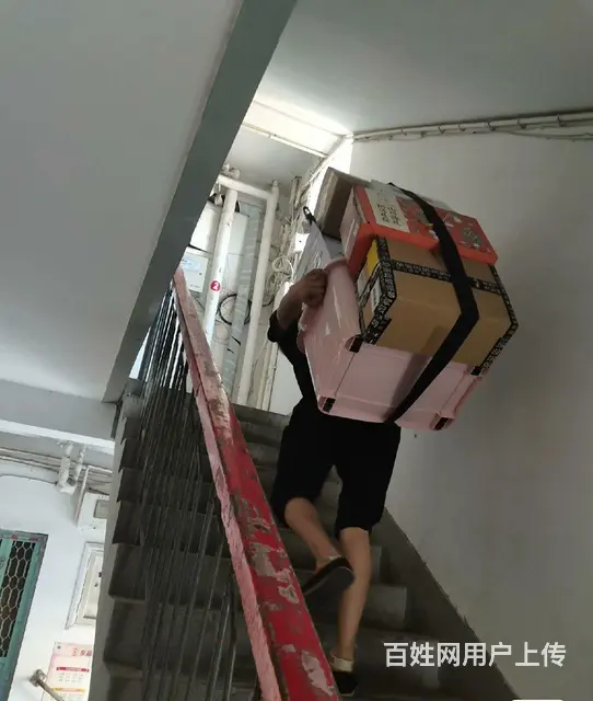 包头搬家公司，专业靠谱，正规发票 - 图片 5