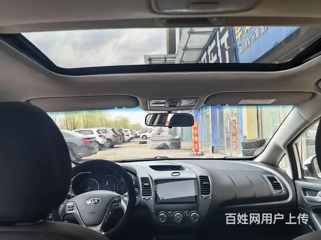 起亚K3 2016款 1.6 手自一体 Premium - 图片 6