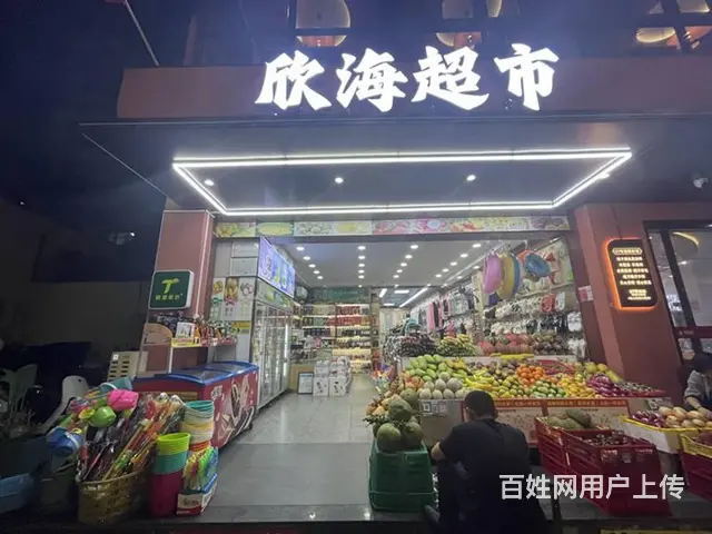 （51旺铺推荐）三亚湾50平超市空转或带货转/海鲜餐饮一条 - 图片 1