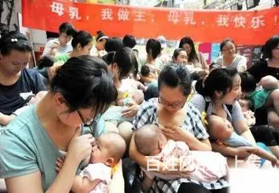 宿州艾月儿母婴服务连锁机构关爱妈妈健康呵护宝宝成长 - 图片 4