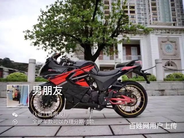 买二手高低找嘉弟,地平线 GT R1 R8 小黄蜂 - 图片 4