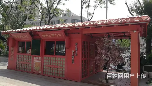 搜铺新北区汉江路国际风情街料理餐饮美食街沿街旺铺搬迁转让 - 图片 1