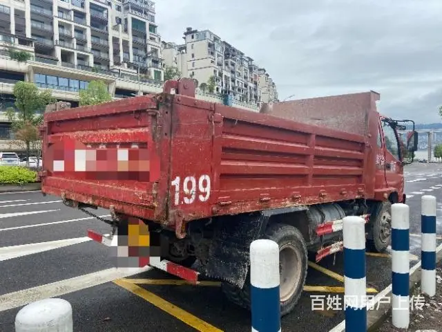 私人户4102云柴 - 图片 3