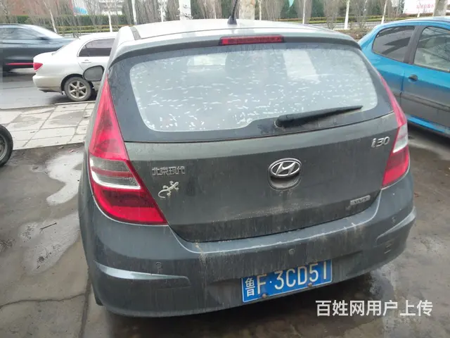 现代i 30 - 图片 2