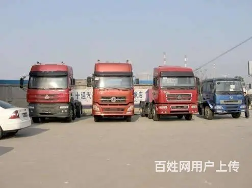 淄博到上海物流公司淄博到上海物流专线 - 图片 1