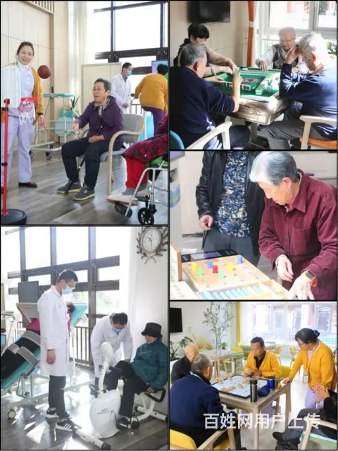 长沙高档养老院 长沙悦年华颐养中心 失能失智老人 - 图片 4