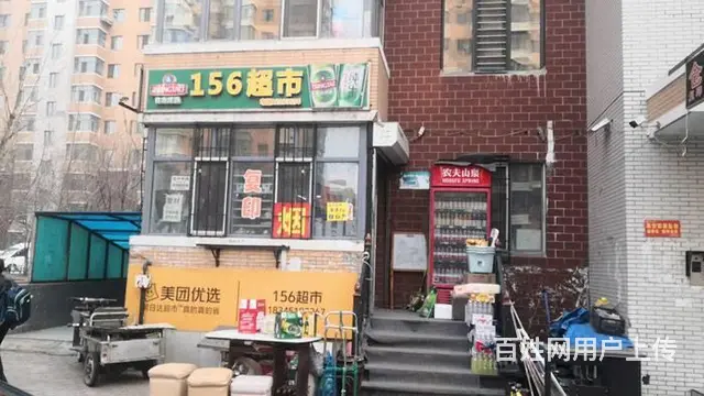 香坊和祥路中北春城三期108平米超市出兑 - 图片 1