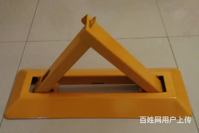 车位锁(地锁))销售安装中心(烟台上门安装 - 图片 4
