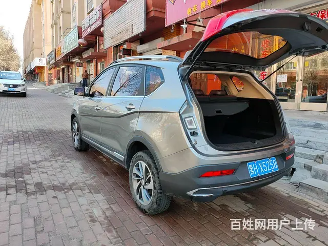 宝骏560 2017款 1.5T 双离合 尊享型5座 - 图片 6