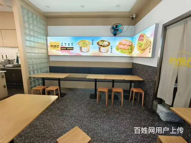 低价急转天心区南托岭连锁餐饮煎饼果子粥铺小吃店可空转9632 - 图片 6