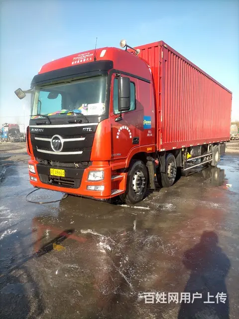 福田欧曼 欧曼GTL 厢式货车 国5， - 图片