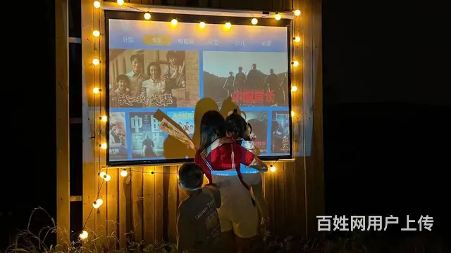 长沙不一样的露营烧烤 - 图片 8