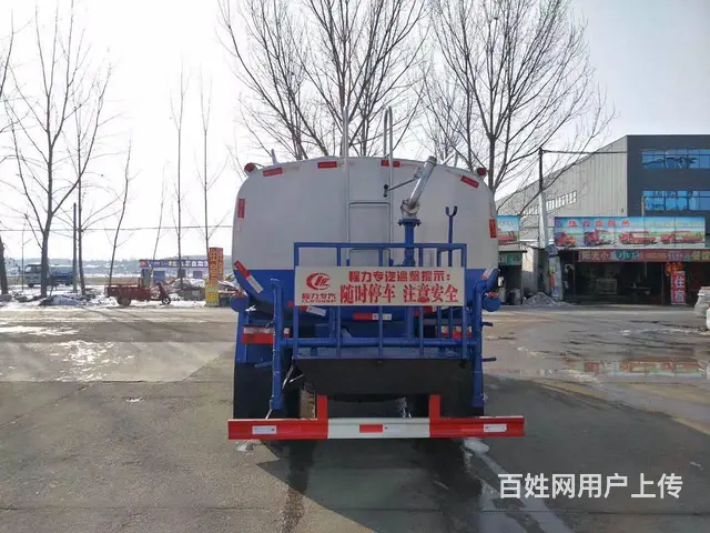 急转 5方8方10方二手洒水车 雾炮抑尘车价格优惠 - 图片 2