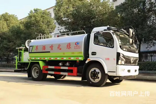 厂家直销东风10方多功能洒水车雾炮车 全国联保 - 图片 4