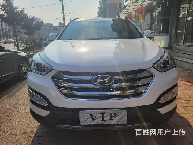 【搞定了！】现代 胜达 2015款 新胜达 2.4 手自一体 - 图片 1