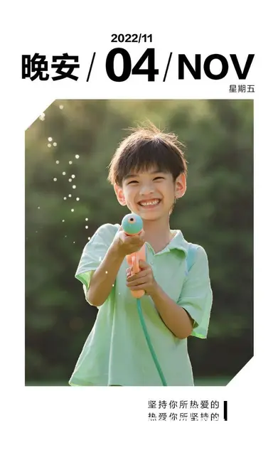安利优势,安利加盟介绍 - 图片