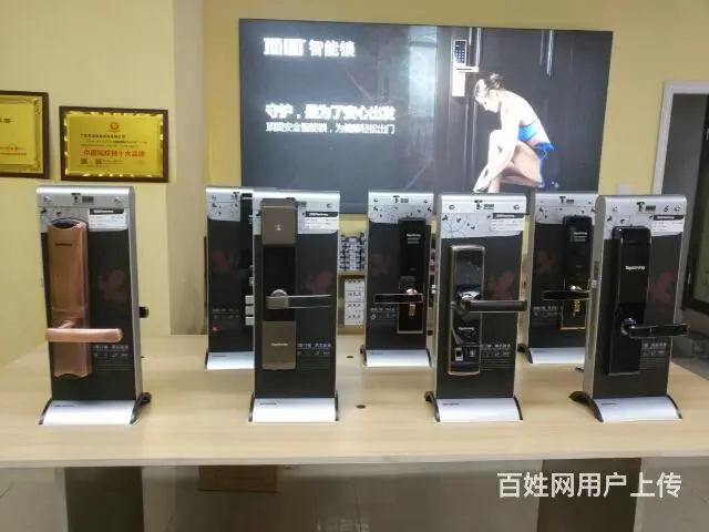 海口修换锁指纹锁汽车钥匙匹配悟空锁具 - 图片 3