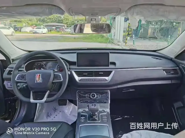 红旗H5 2022款 改款 1.5T DCT旗韵版 - 图片 5