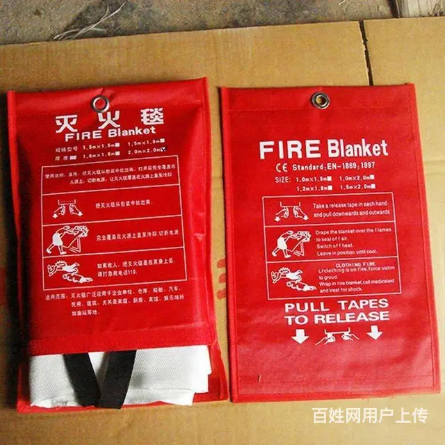 开封灭火器批发，灭火器年检充粉加压 - 图片 11