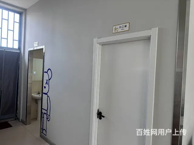 抚宁榆关镇爱转角饮品小吃店整体转让 - 图片 8