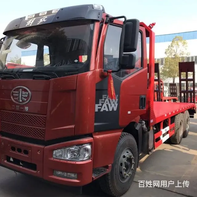 解放后双桥平板车 平板挖掘机运输车 现车价格可分期 - 图片 3