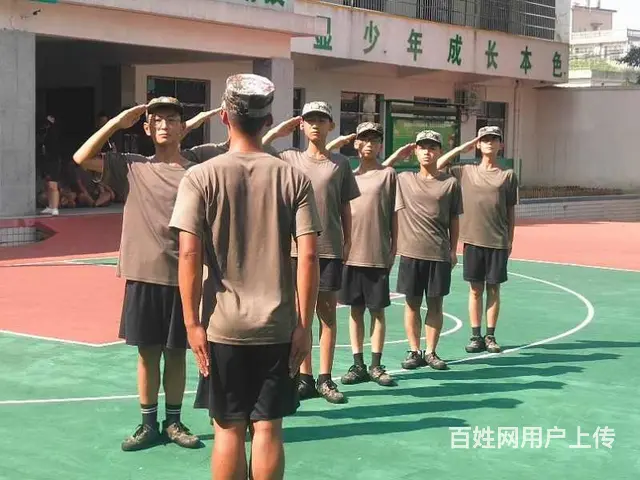 四川成都问题少年特训全封闭学校 成长教育学校 - 图片 1