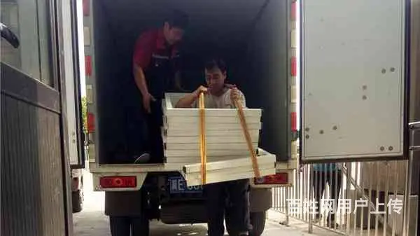 任县搬家电话 任县搬家公司收费标准是什么？ - 图片 4