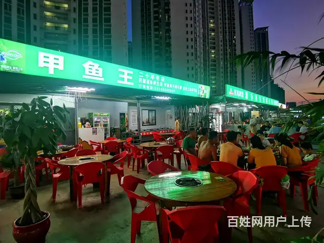 （51旺铺推荐）亿恒东岸夜市180平大排档转让 - 图片 10