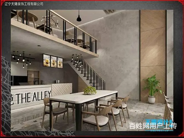 如何选择一个靠谱的装修设计公司 - 图片 5