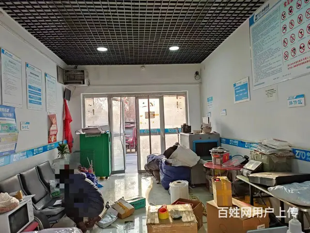 B个人一天山南路华富锦城对面中通快递店转让 - 图片 7