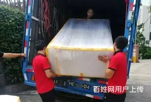巨鹿搬家公司电话查询  巨鹿搬家价钱? - 图片 4