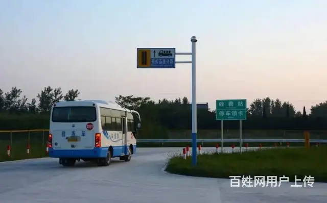 广东增驾大车A1A2A3B1B2，C1增驾B2 - 图片 7