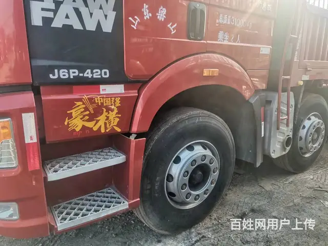 出售新款二手解放9.6米高栏载货车 420马力国五 - 图片 12