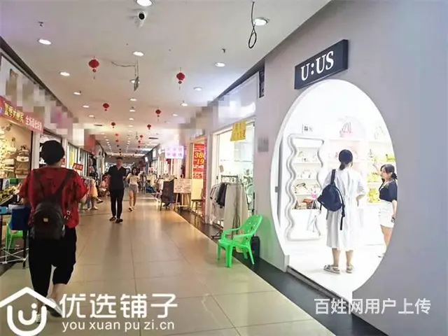 （优选铺子）市内中心广场30平旺铺转让 - 图片 2