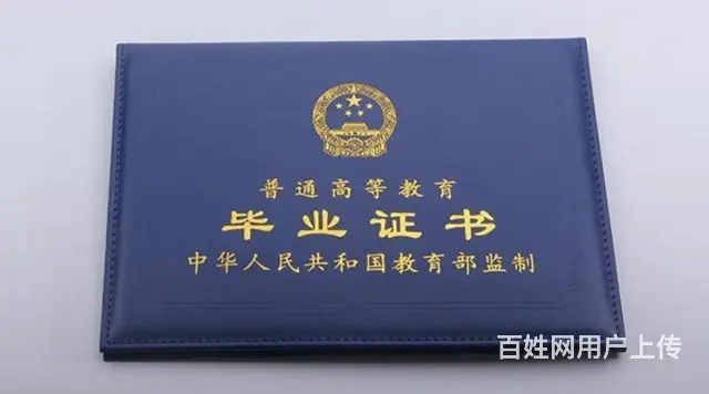 东台2025年考本科怎么拿 - 图片 3