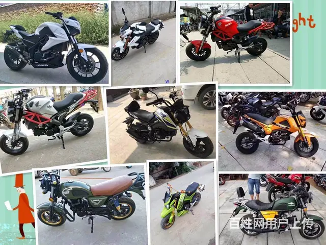 厂家倒闭！库存车辆全部亏本挥泪甩卖！全国物流发货 - 图片 3