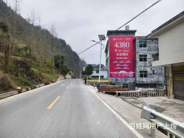 南平手绘墙体广告漳州家用电器户外墙体喷绘广告饭店酒 - 图片 3