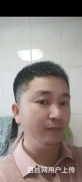 真诚找另一半 - 图片 1
