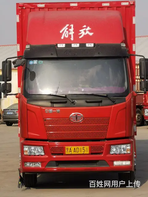 一汽解放 解放J6L 厢式货车 国5 - 图片 1
