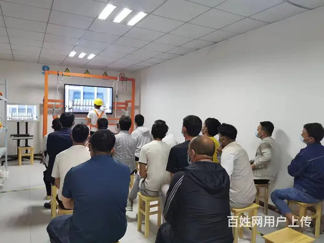 乌鲁木齐电工作业高处作业培训报名中心 - 图片 2