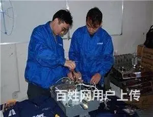 吉林市炉具维修中心，燃气灶维修中心，燃气热水器维修 - 图片 6