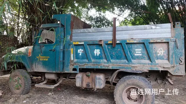 钦机福达双缸68匹 - 图片 1