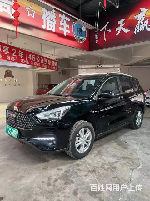 哈弗M6 2019款 1.5T 双离合 两驱都市型 - 图片 2
